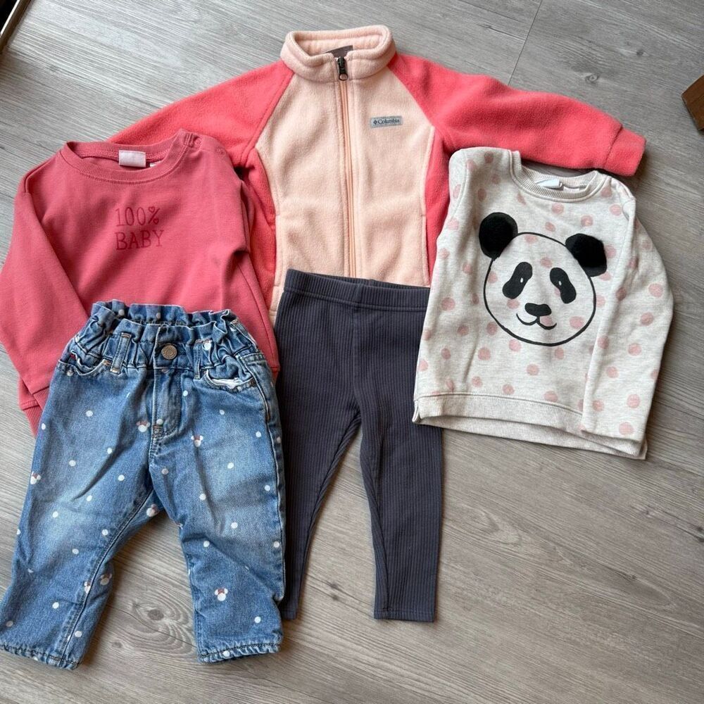 Columbia, Zara, Gap & Garanimals 5 piece bundle , size 12-24 months